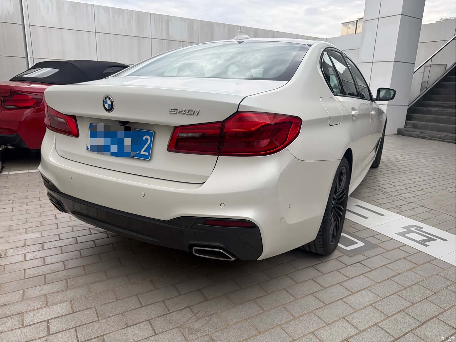 BMW 5 Series, 2020 2