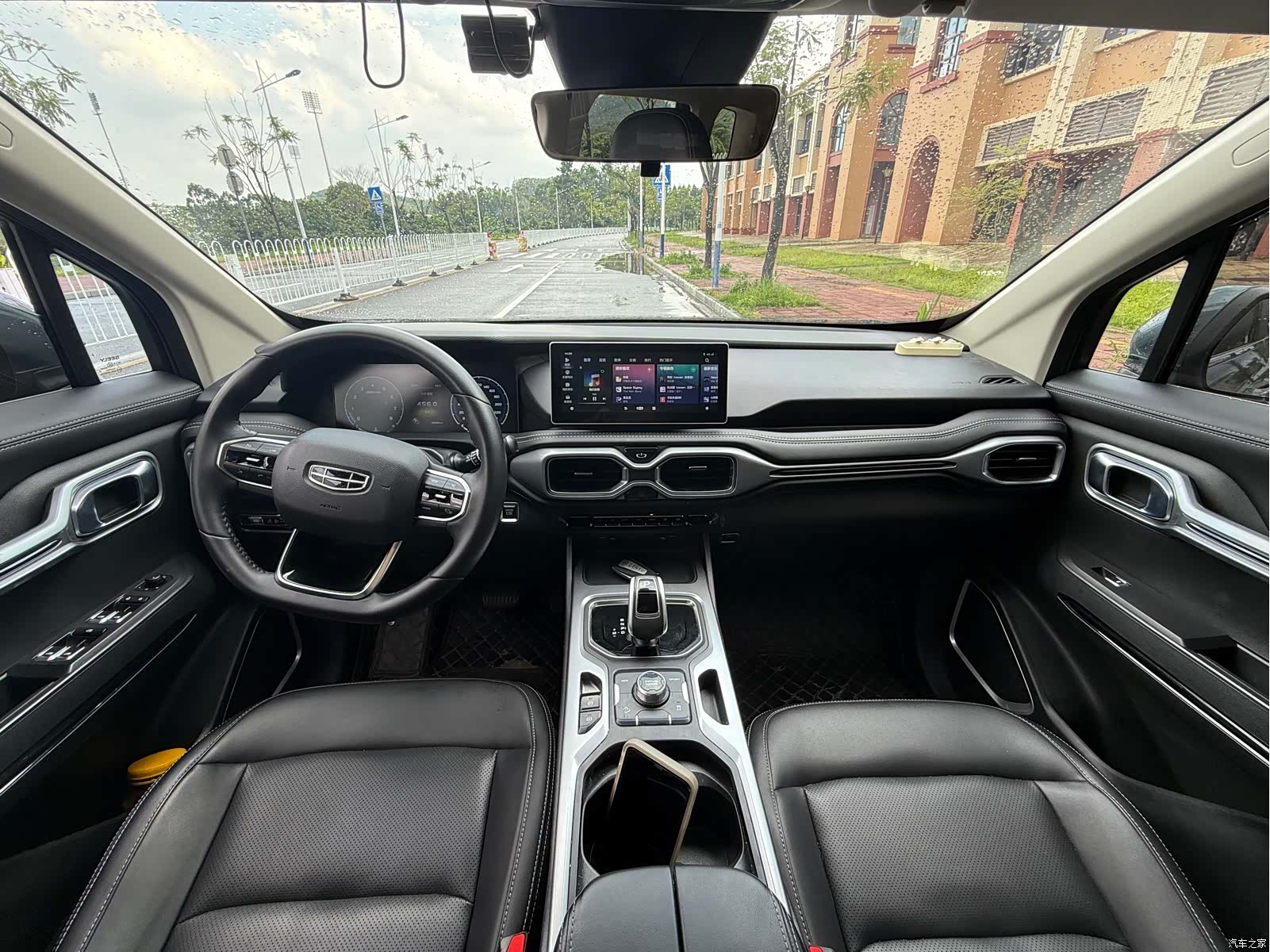 Geely Haoyue, 2021 4