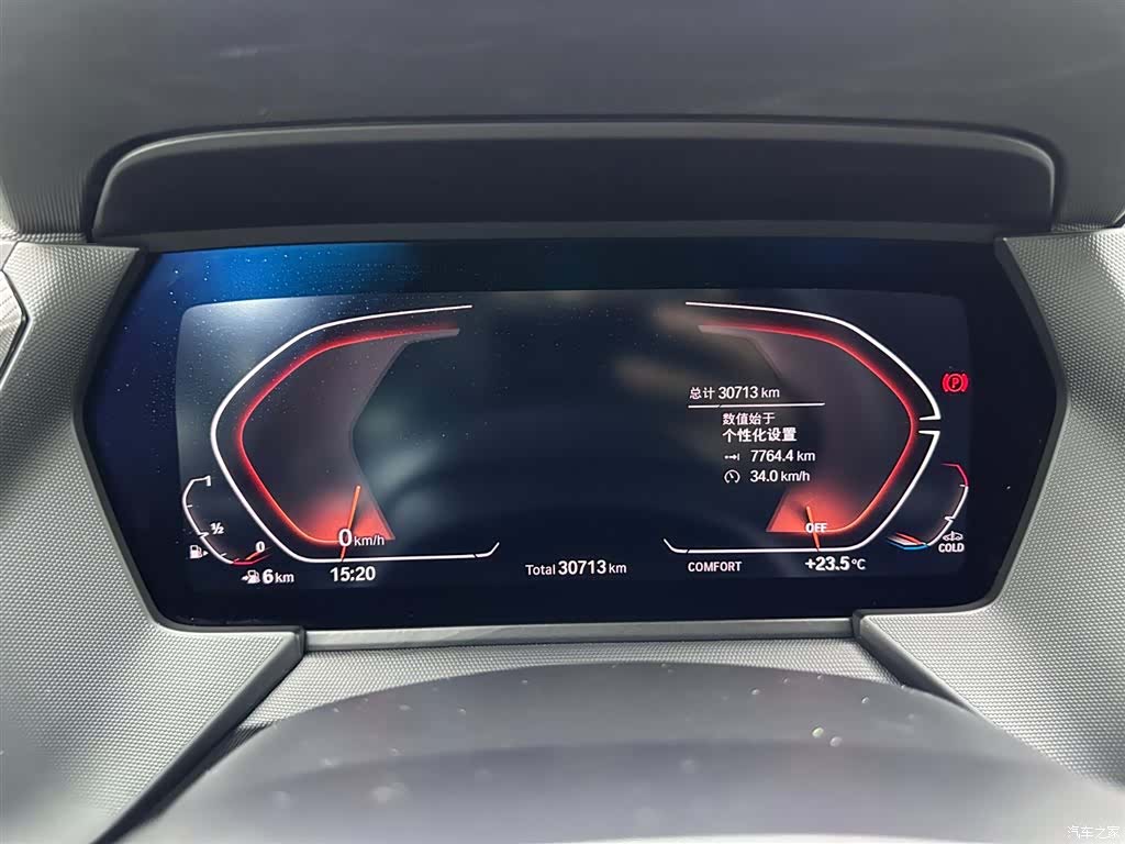 BMW 2 Series, 2024 11