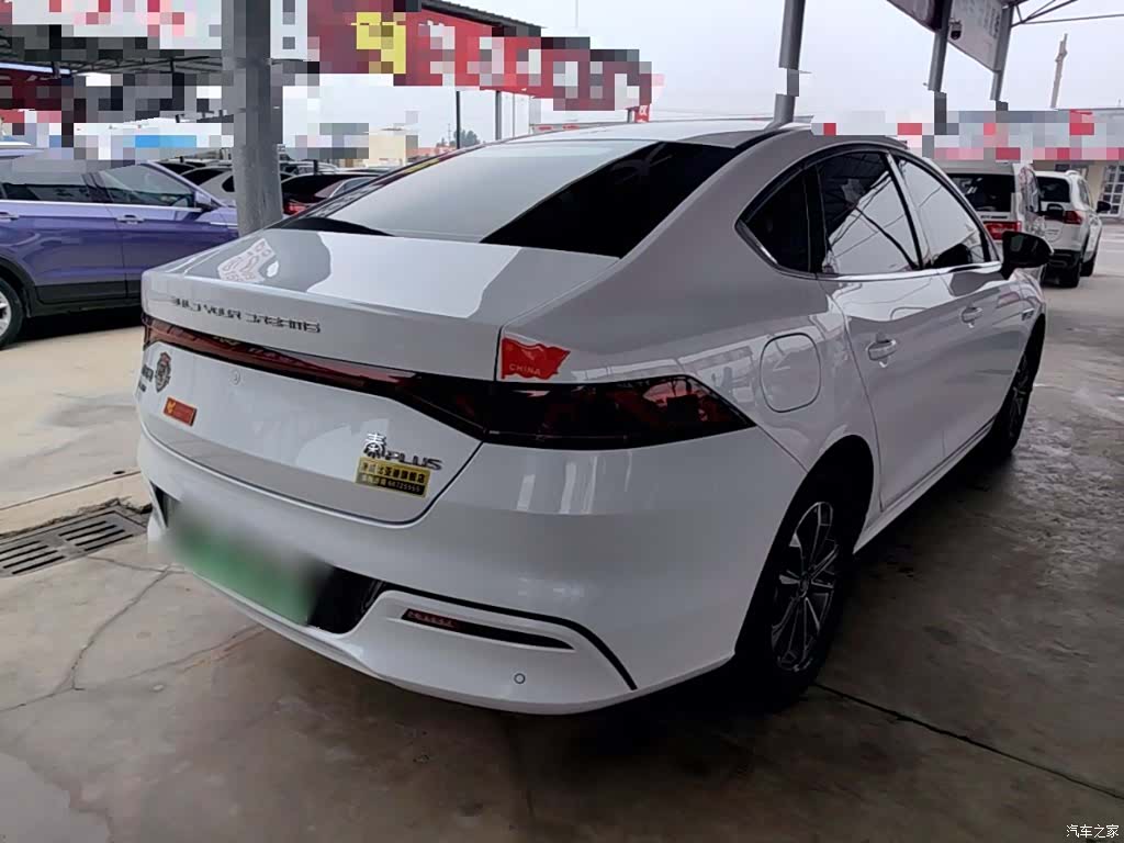 BYD Qin, 2023 7