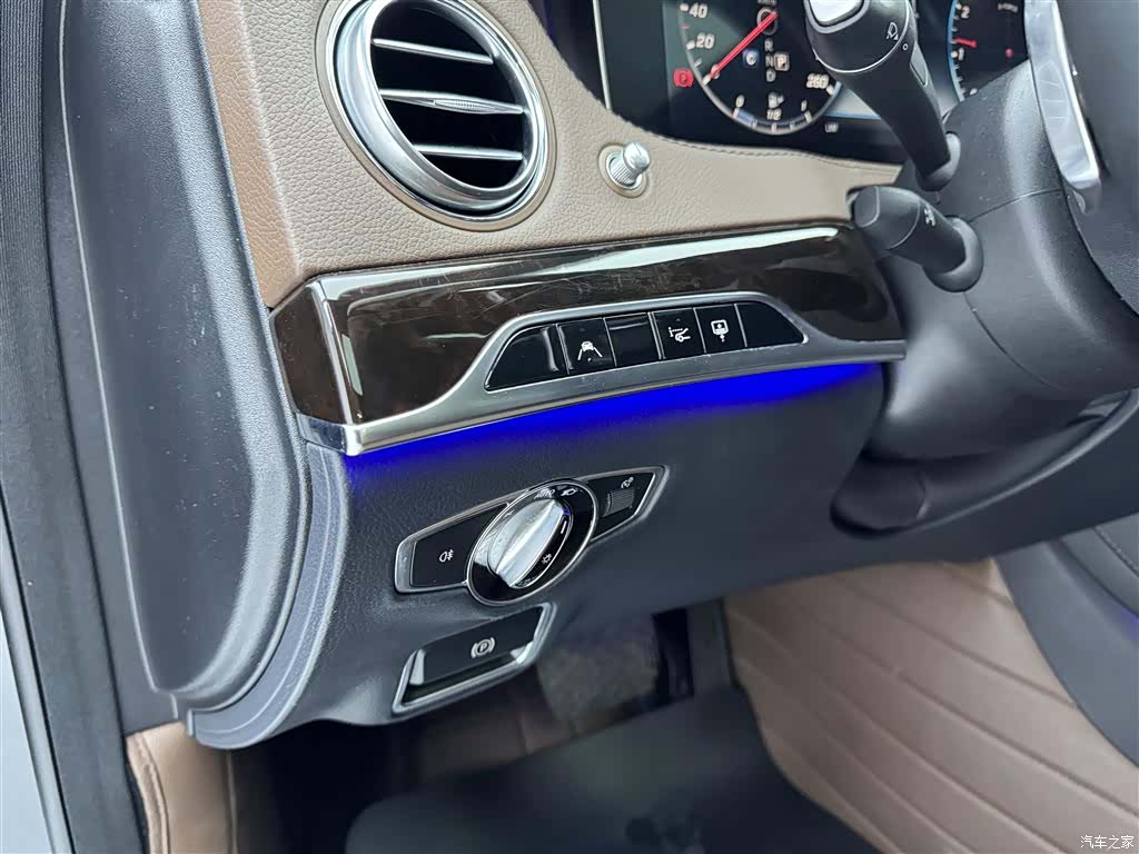 Maybach S-Class, 2020 26