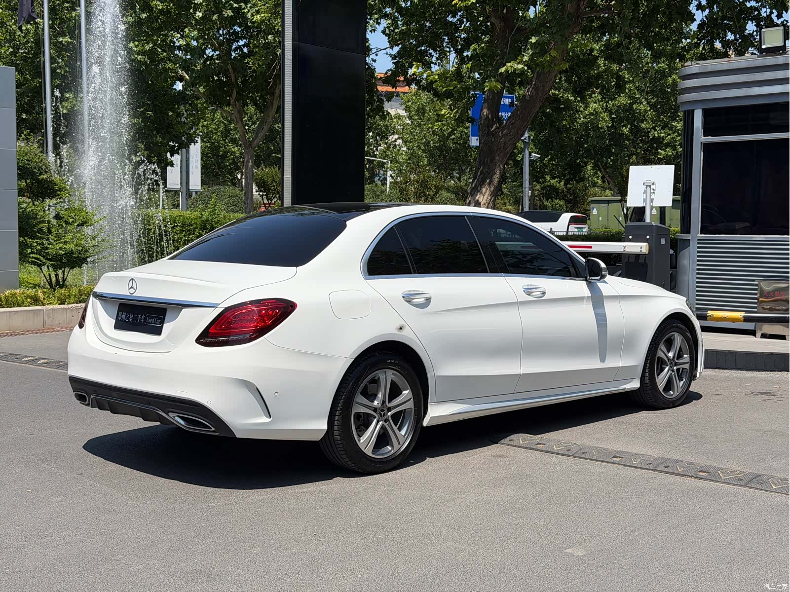 Mercedes-Benz C-Class, 2021 4