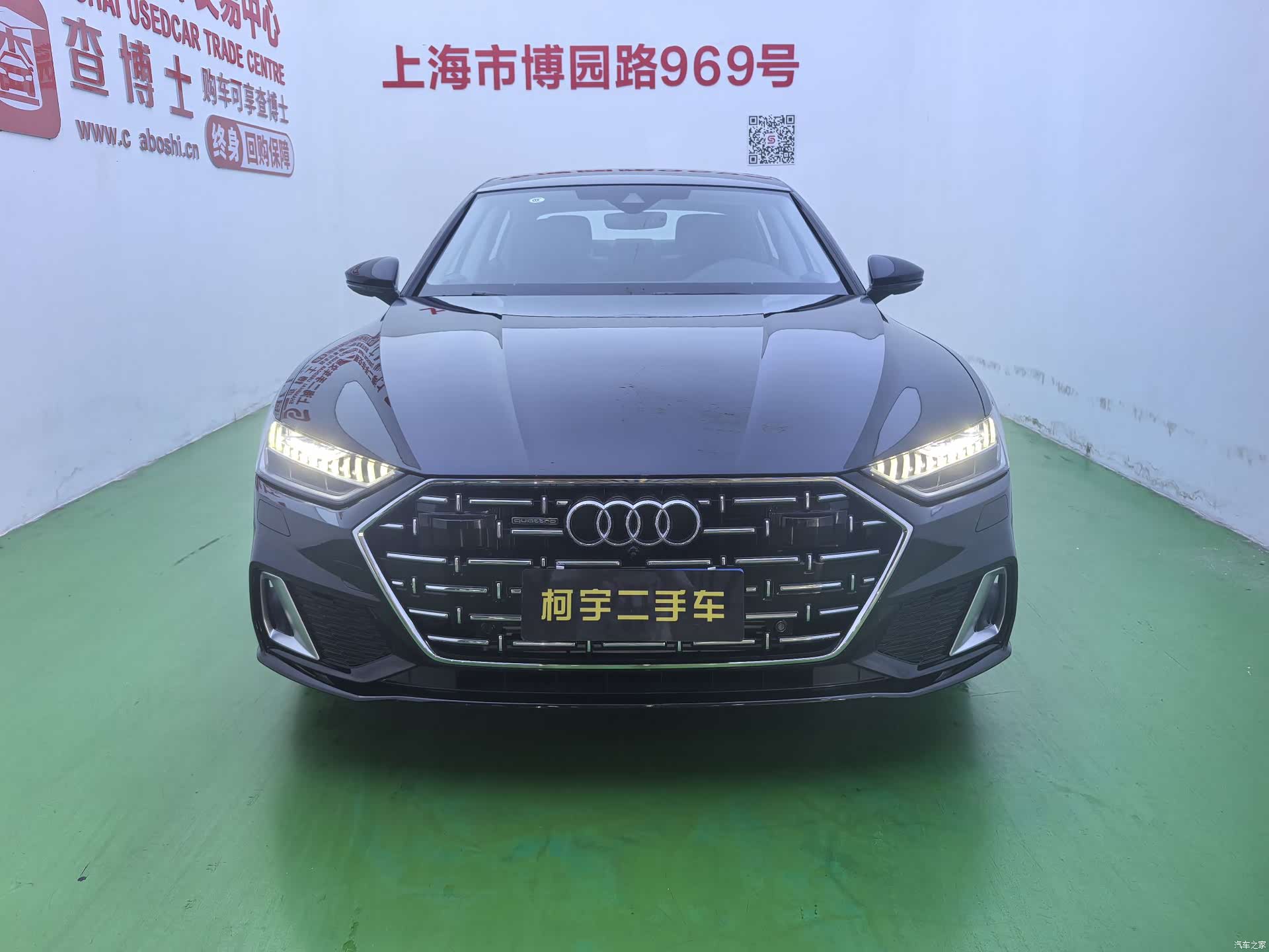Audi A7L, 2024 2