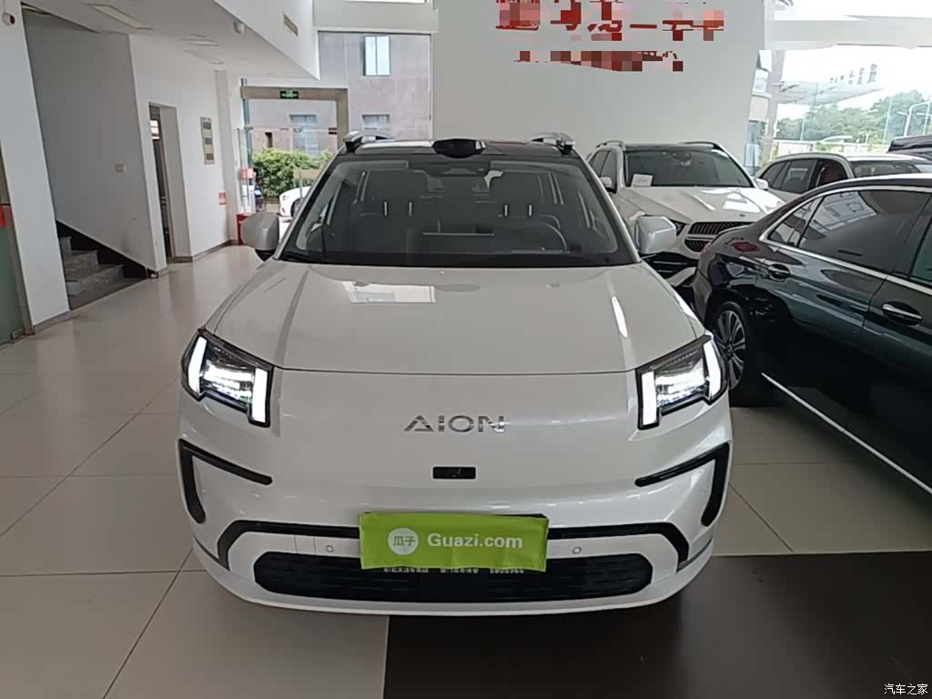Aion V, 2025 3