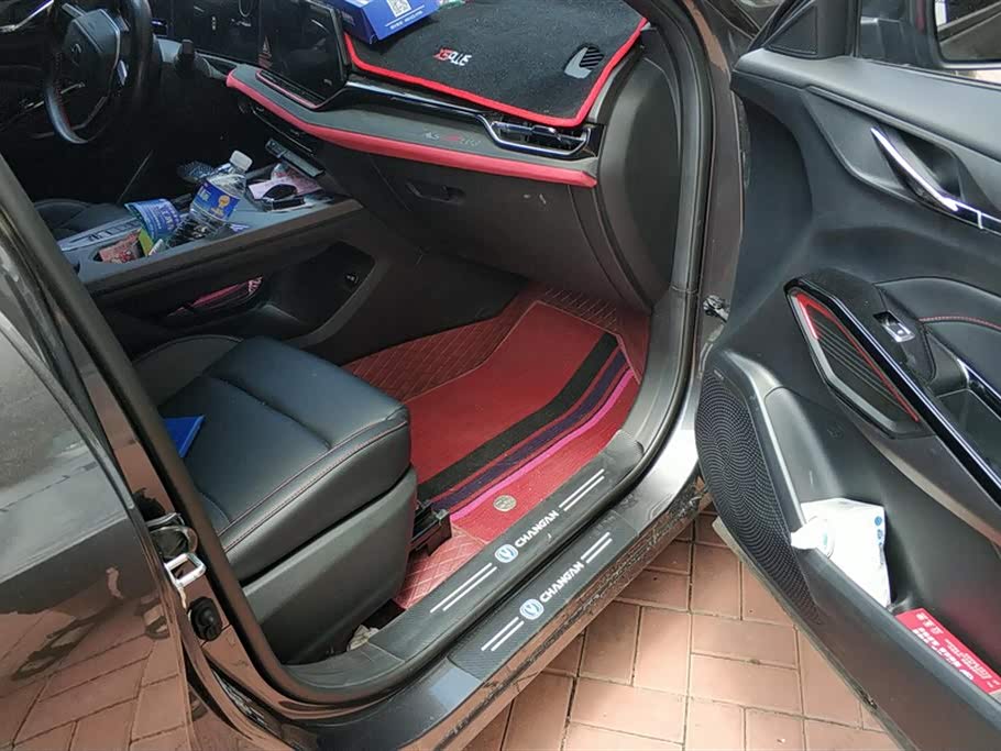 Changan X5 PLUS Changan X5 PLUS