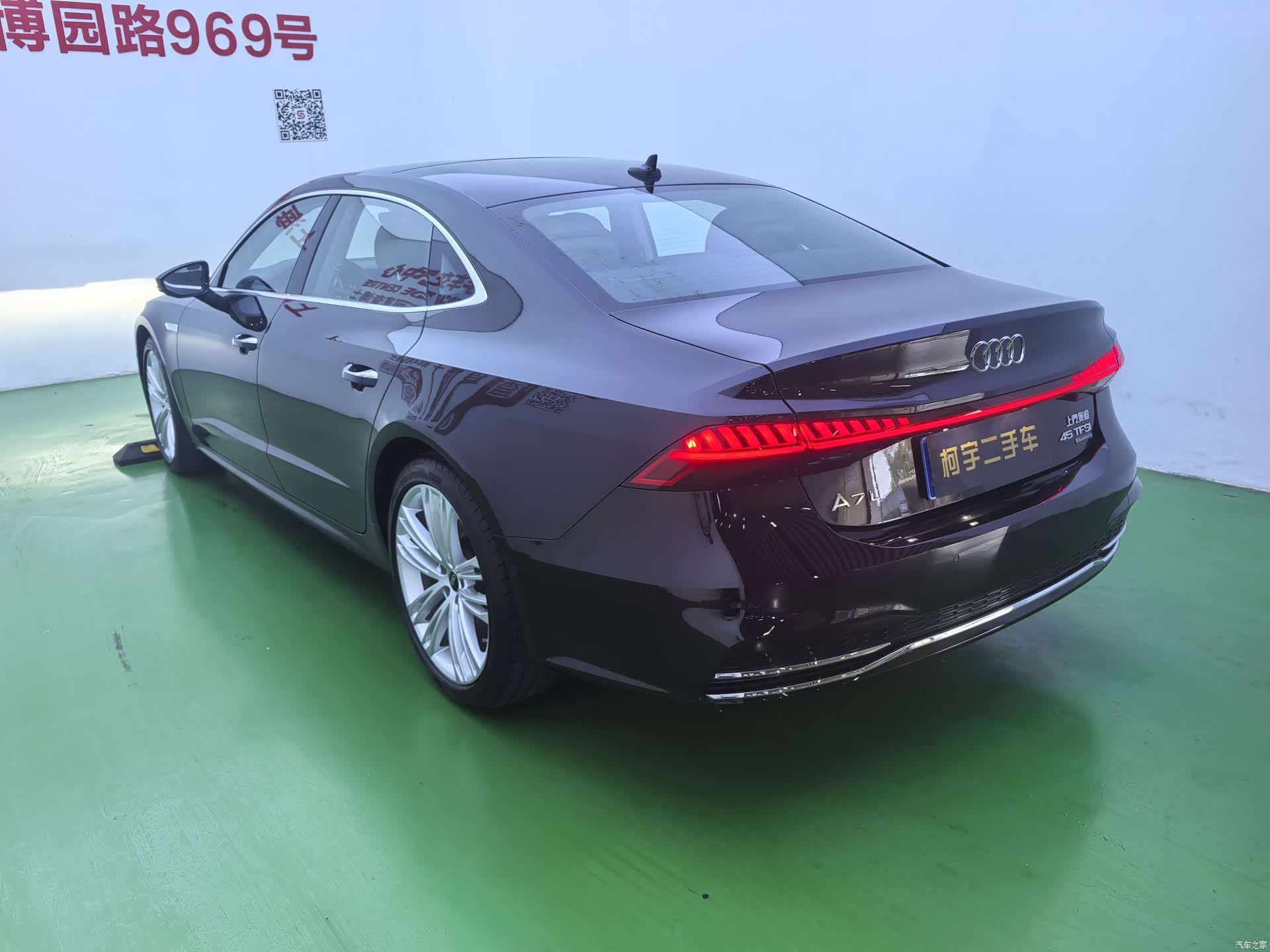 Audi A7L, 2024 6