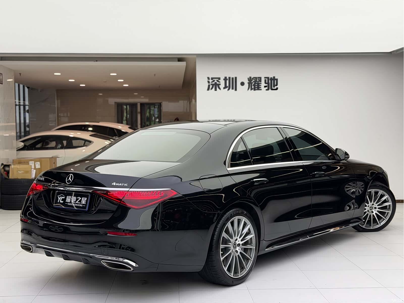 Mercedes-Benz S-Class, 2021 13
