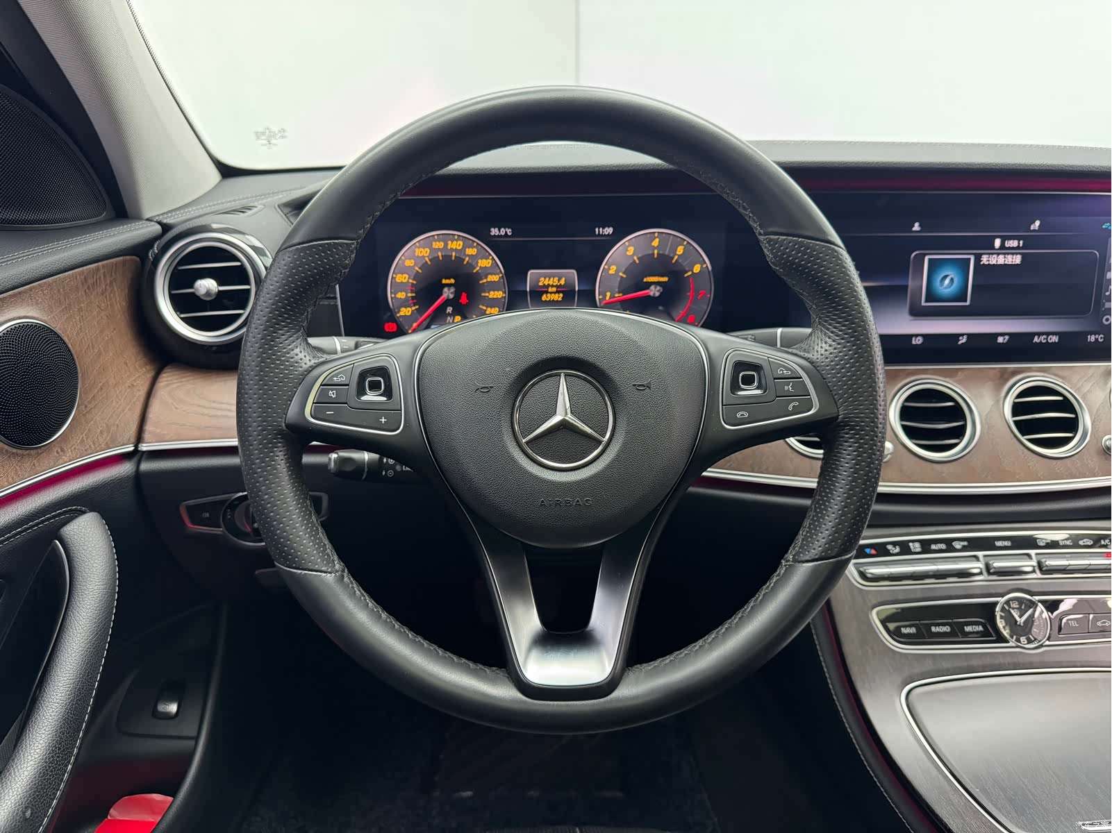 Mercedes-Benz E-Class, 2017 16