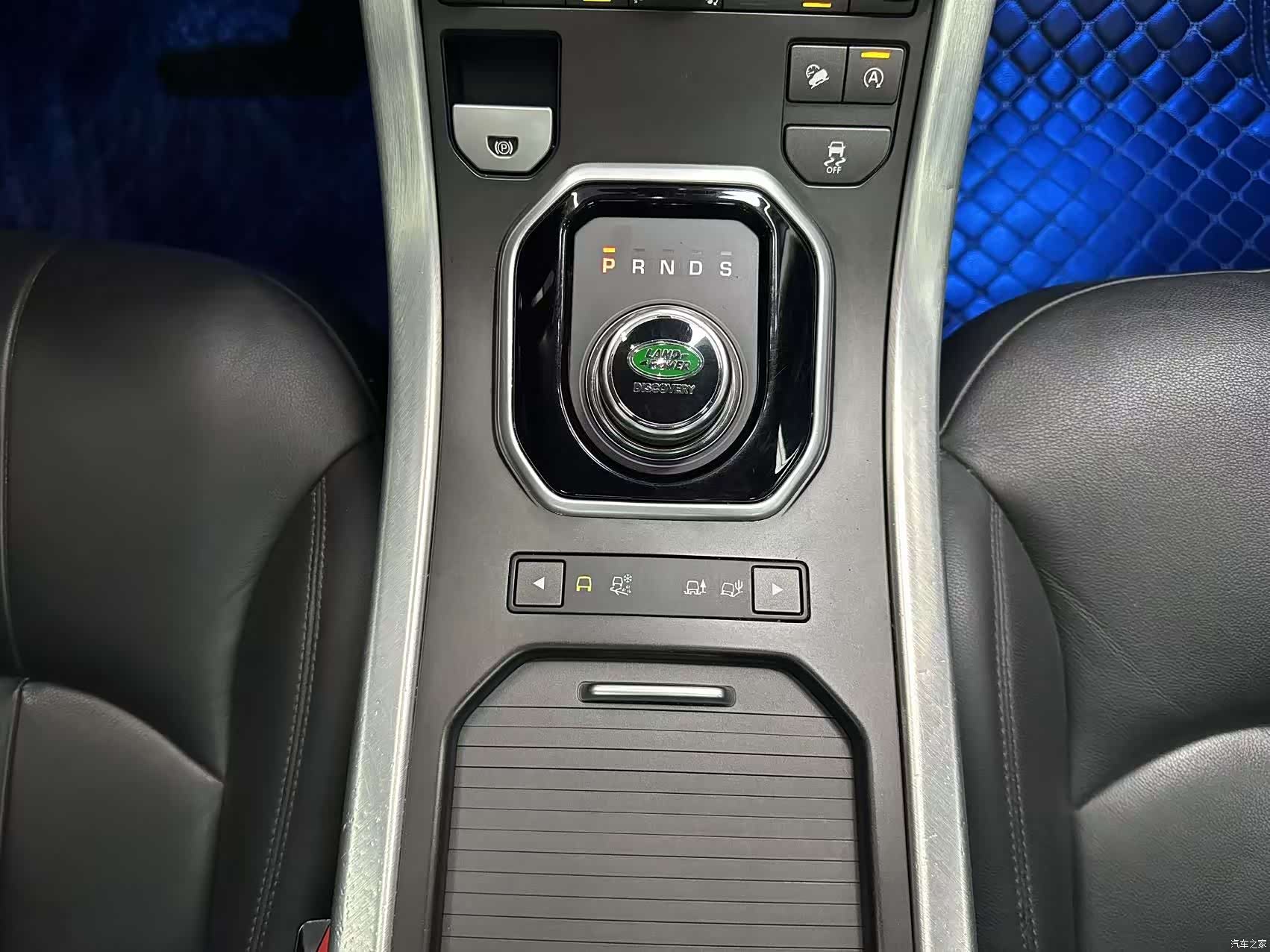 Land Rover Range Rover, 2018 12