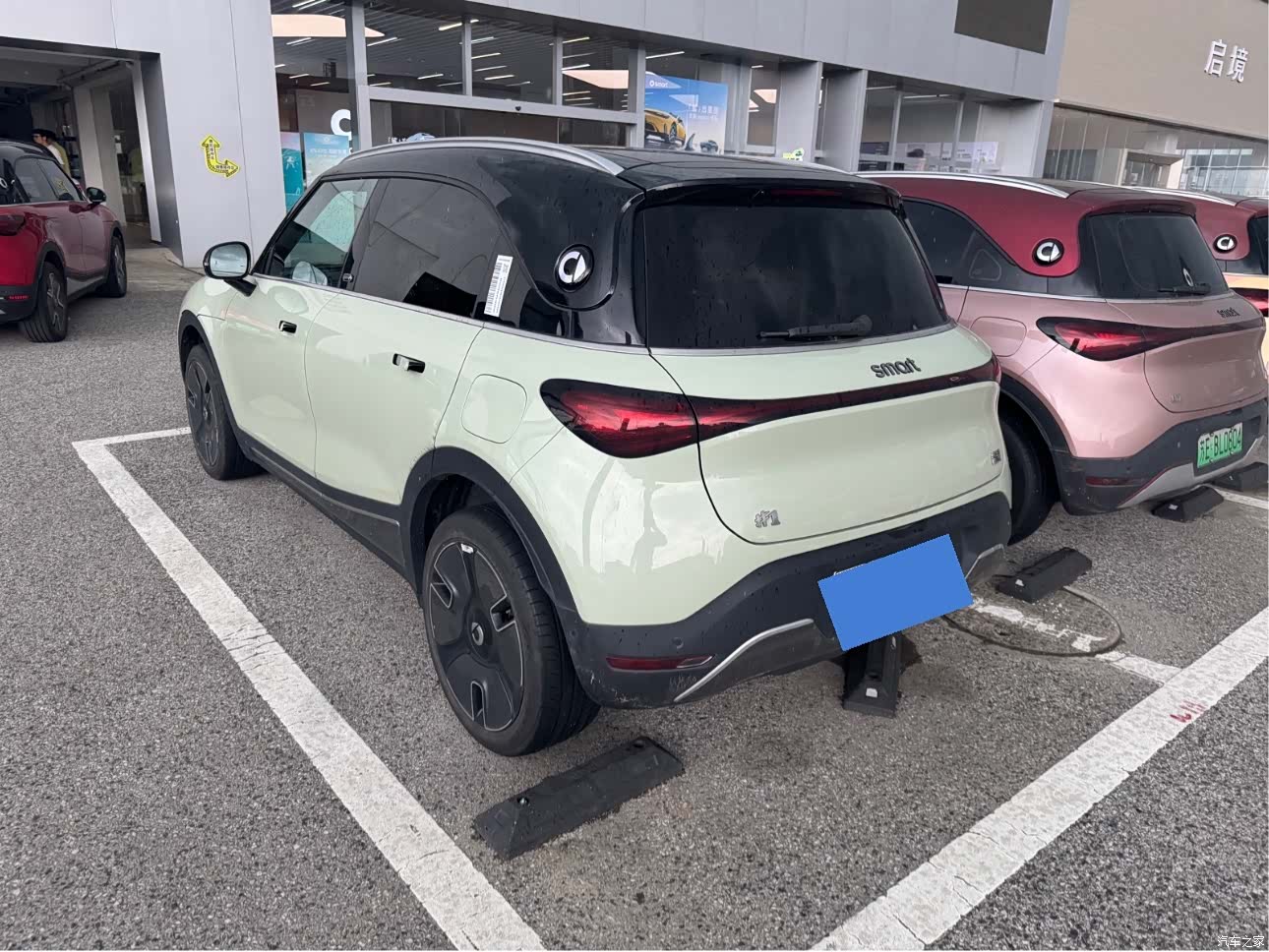 Smart 1, 2025 9