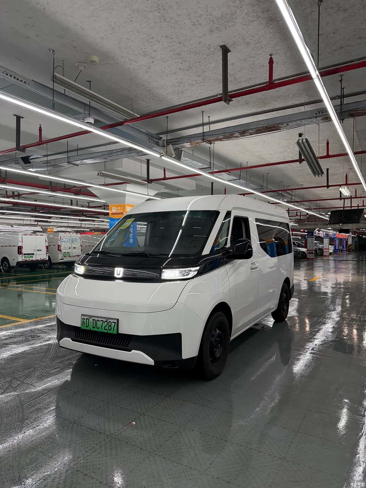 YuanCheng Class VAN