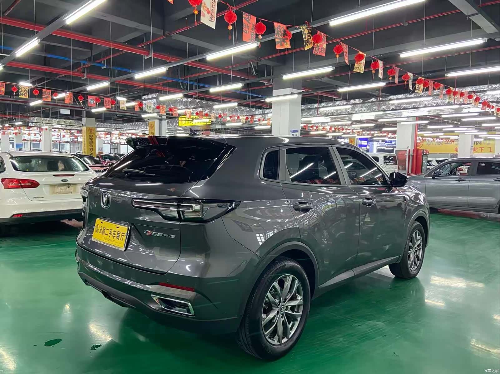 Changan CS55, 2023 12