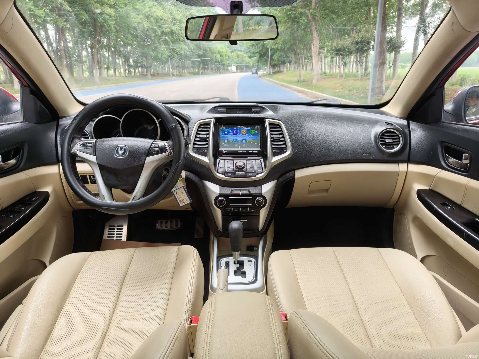 Changan Eado, 2016 13