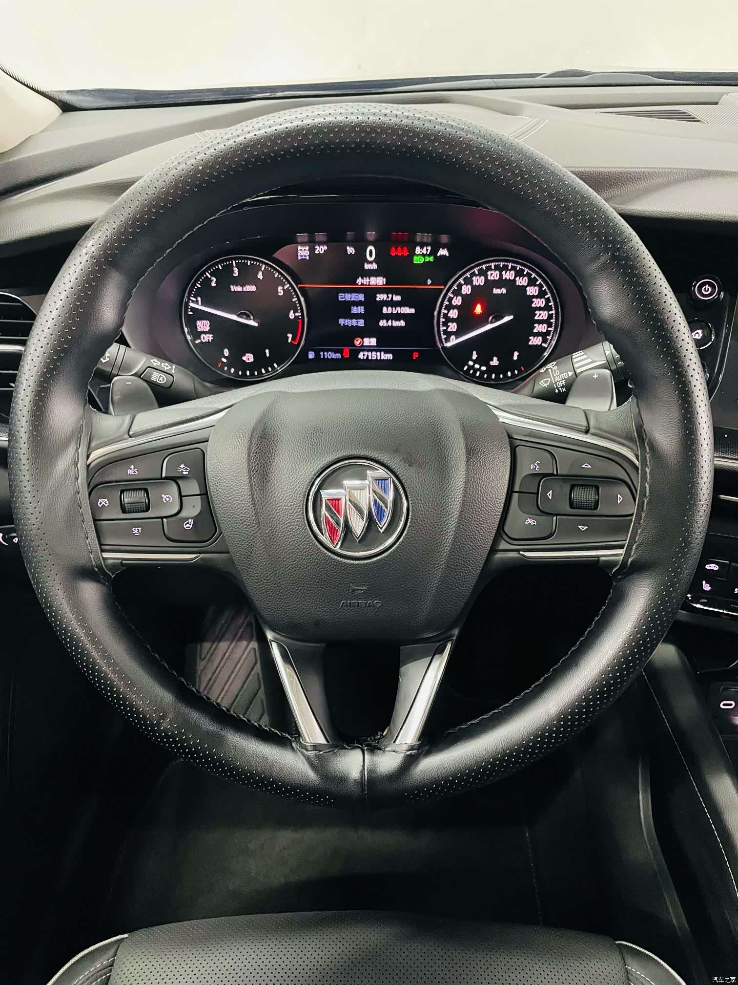 Buick Envision Plus, 2023 12