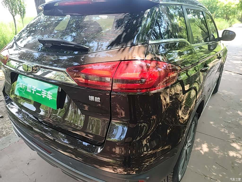 Geely Boyue, 2019 8