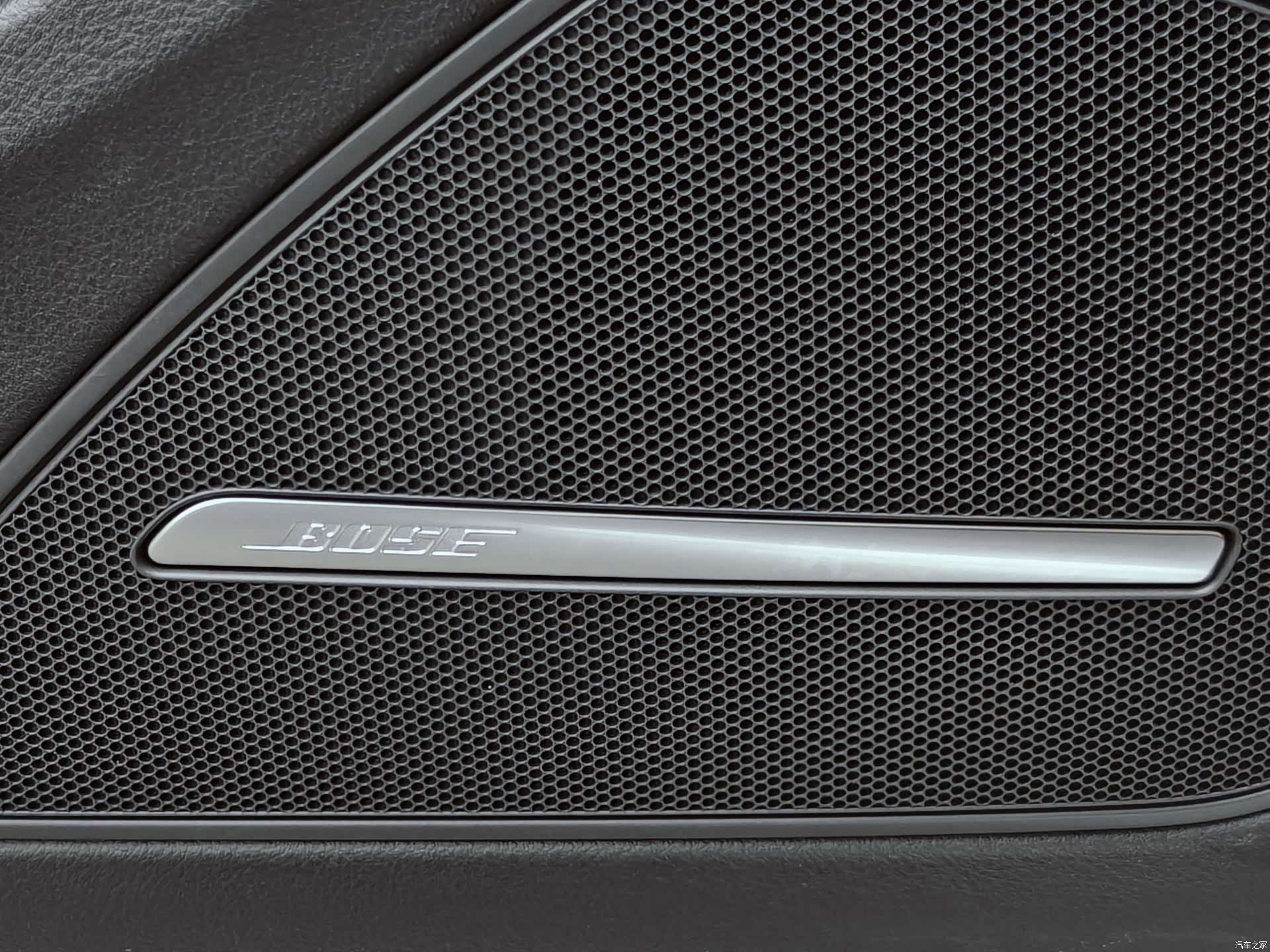 Audi A8L, 2015 21