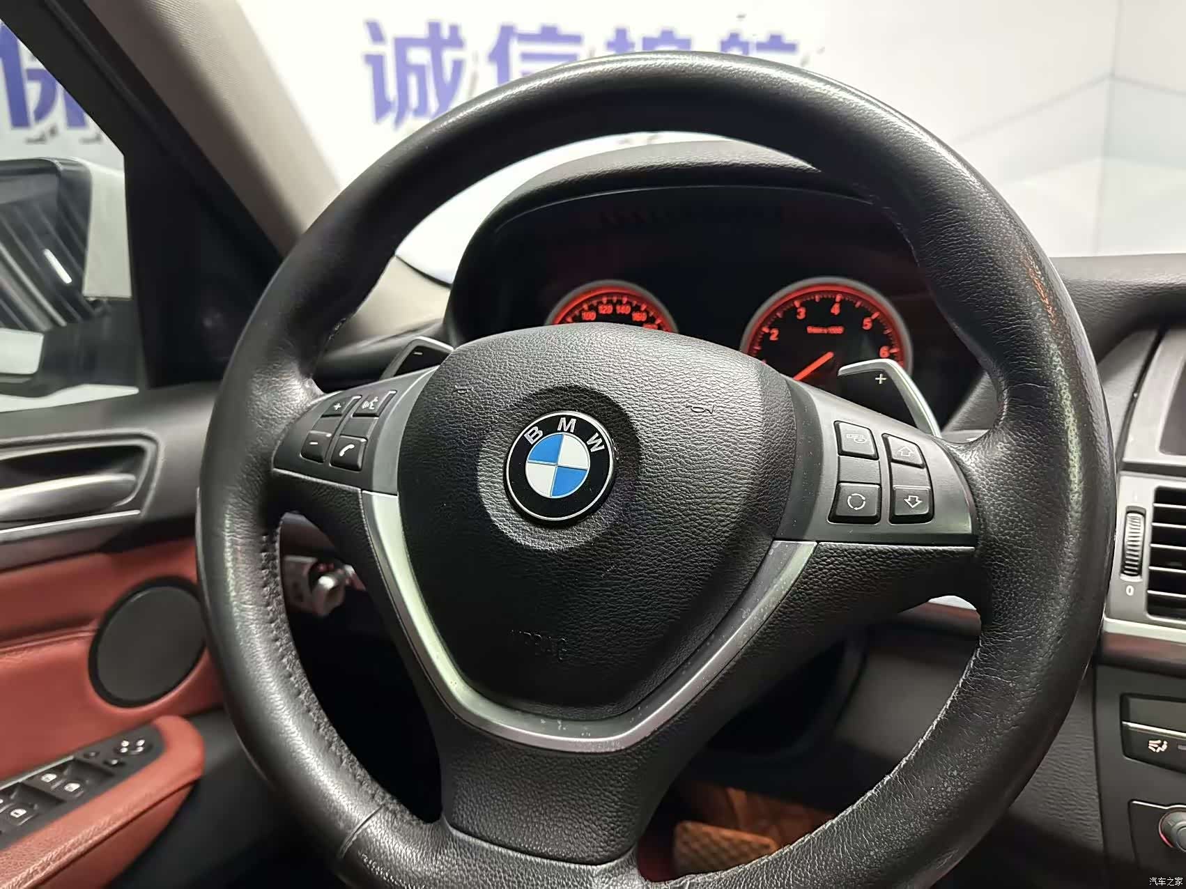 BMW X6, 2015 9