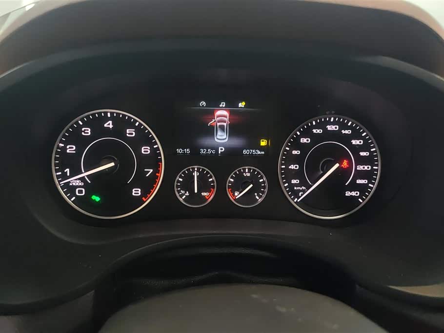Borgward BX5 Borgward BX5