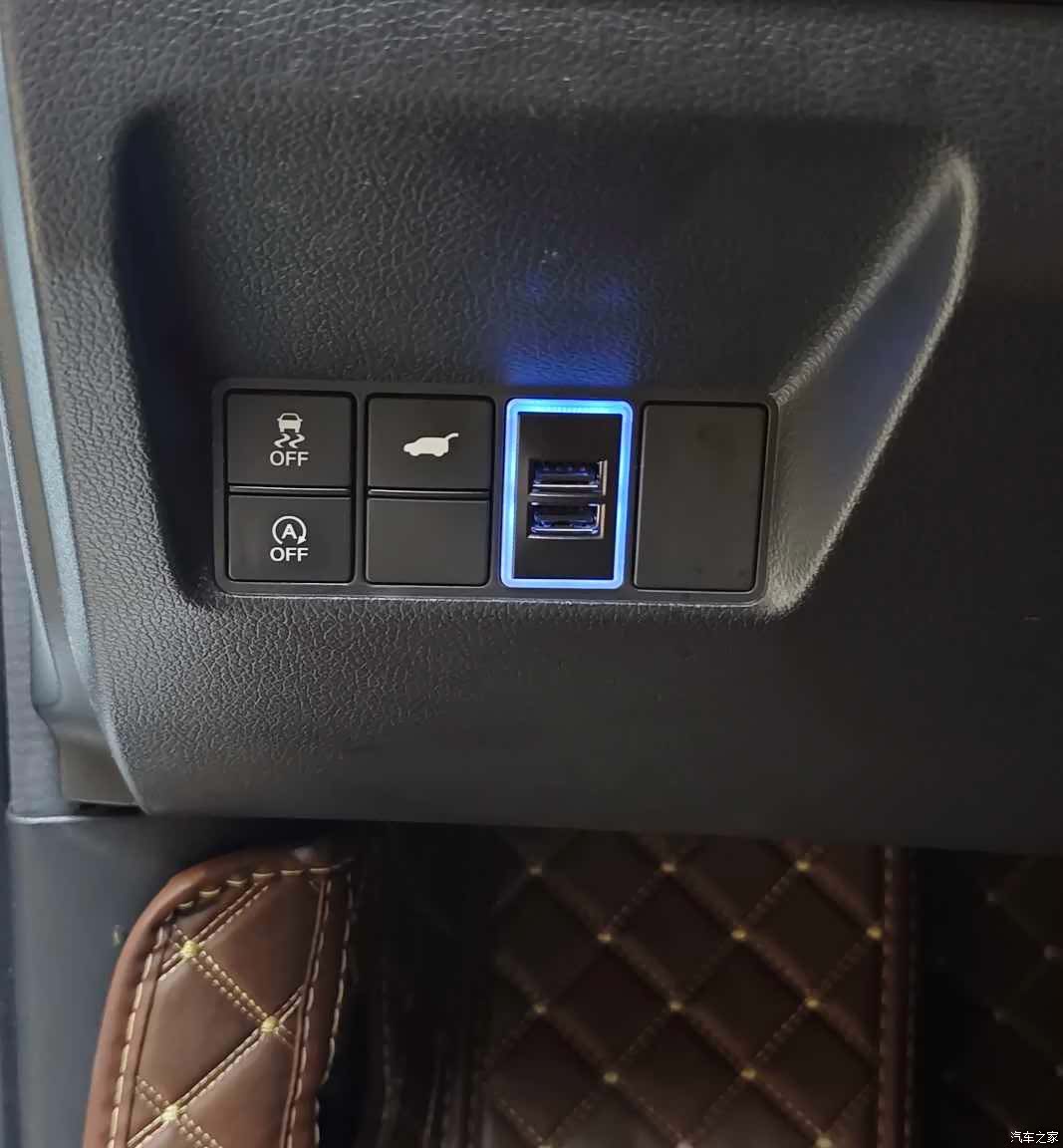 Honda Avancier, 2017 14
