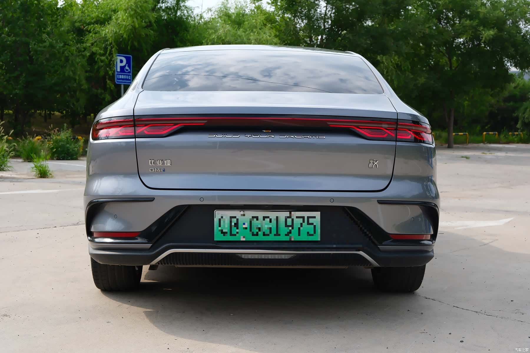 BYD Han, 2023 4