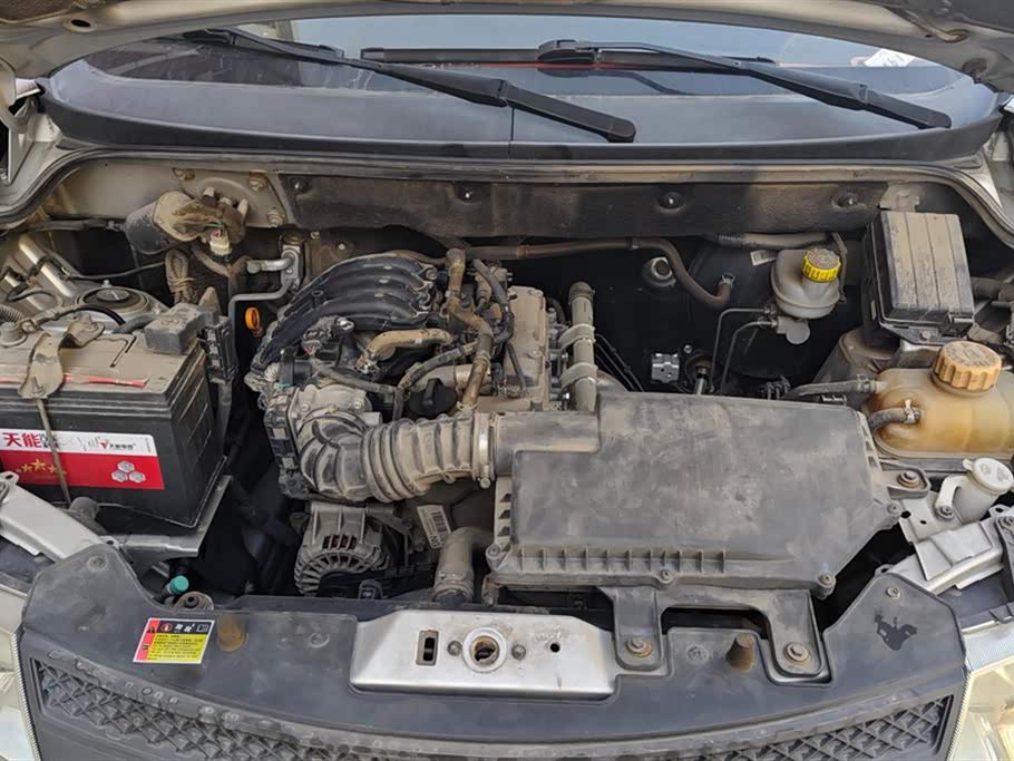 Wuling Wuling Hongguang