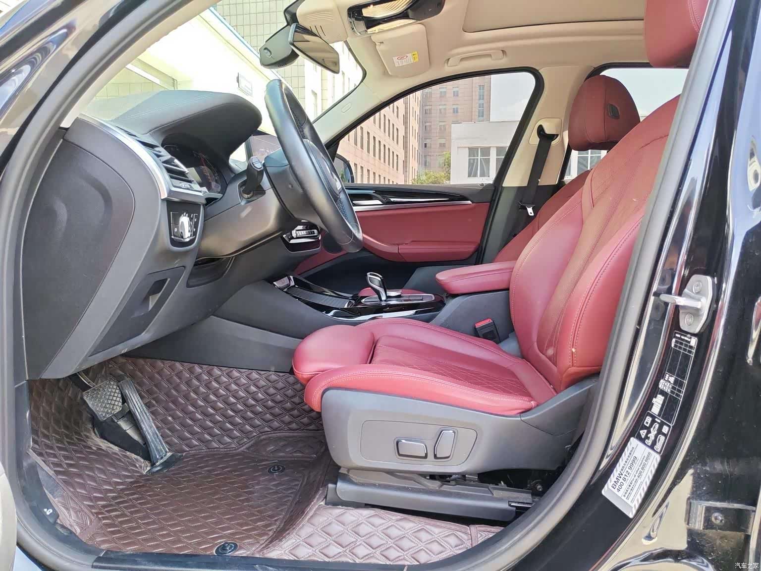 BMW X3, 2024 11