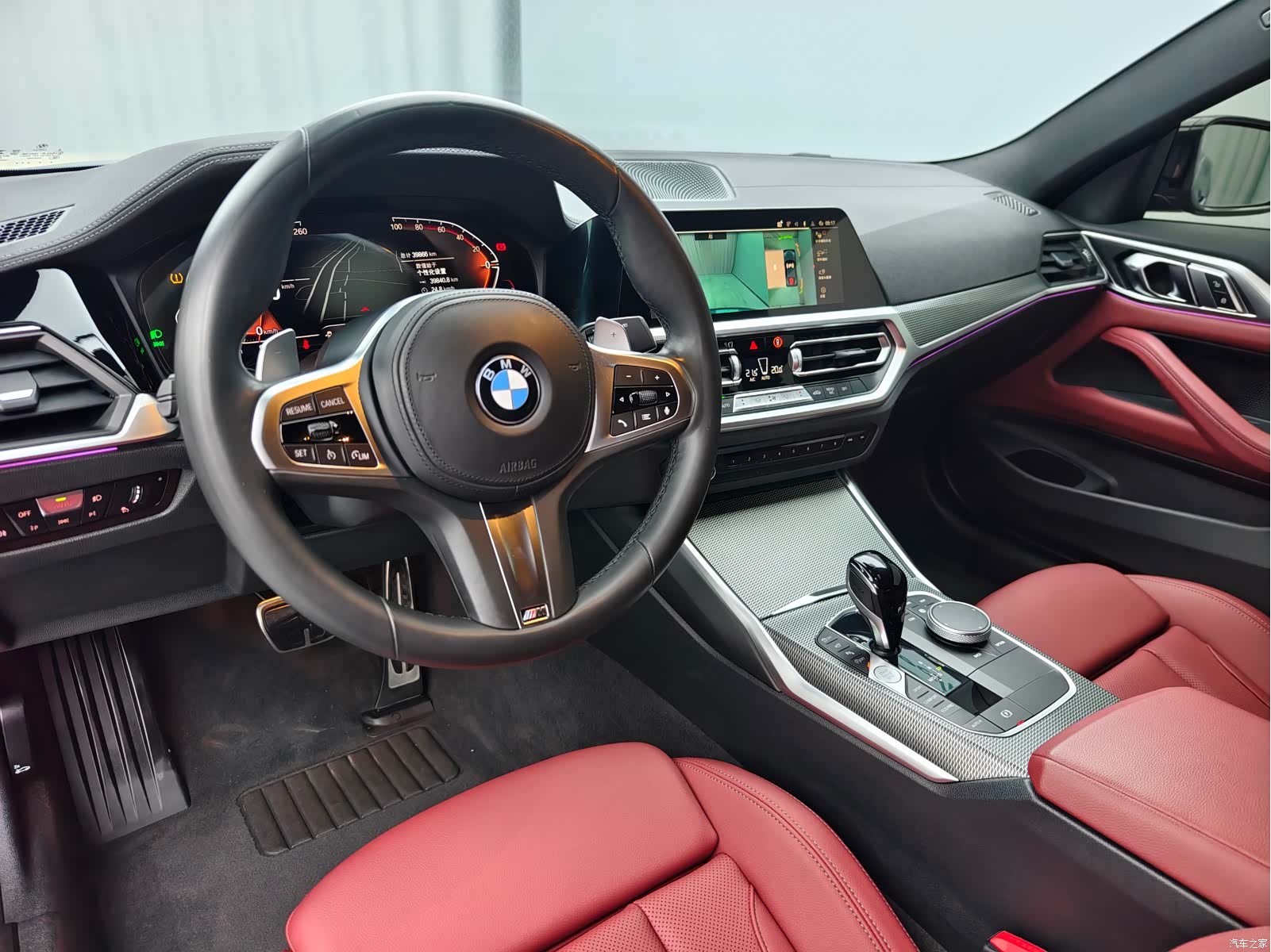 BMW 4 Series, 2023 9