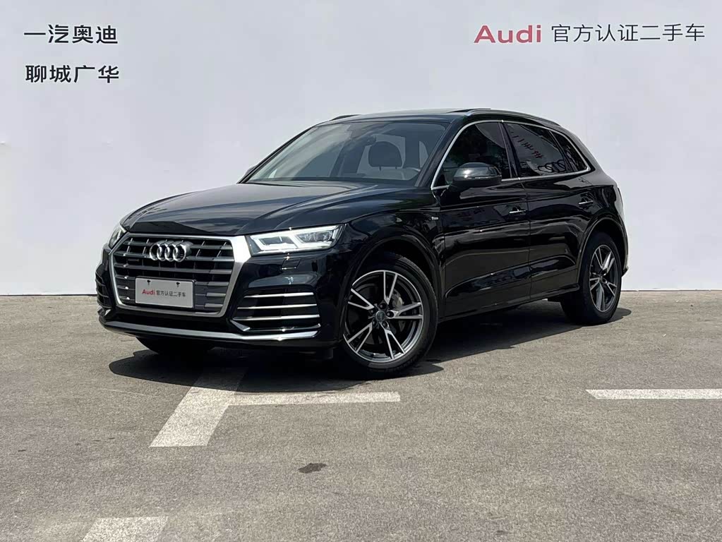 Audi Q5L 2020 40 TFSI Fashion