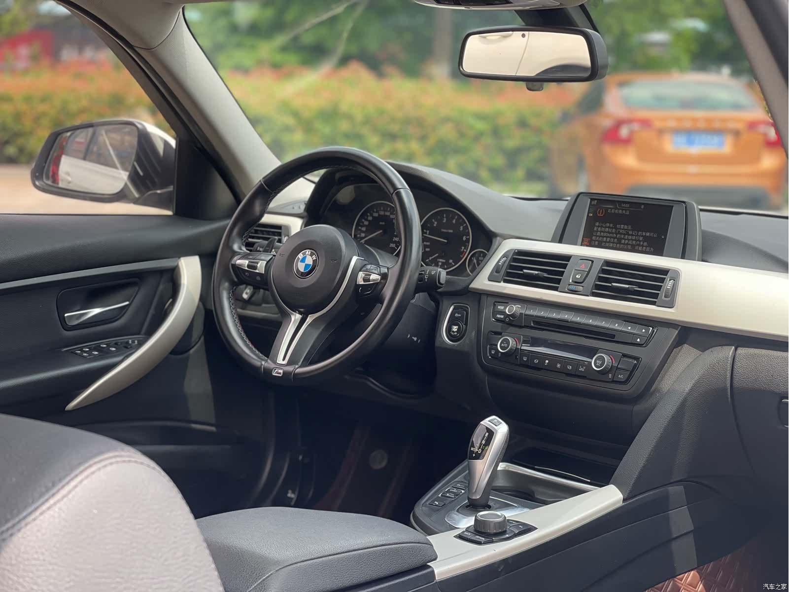 BMW 3 Series, 2015 7