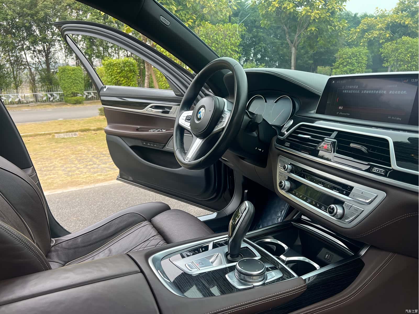 BMW 7 Series, 2018 17