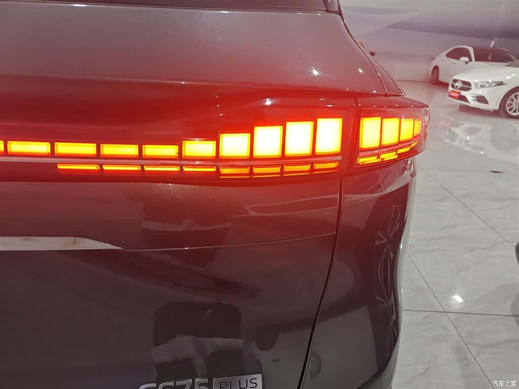 Changan CS75, 2024 8