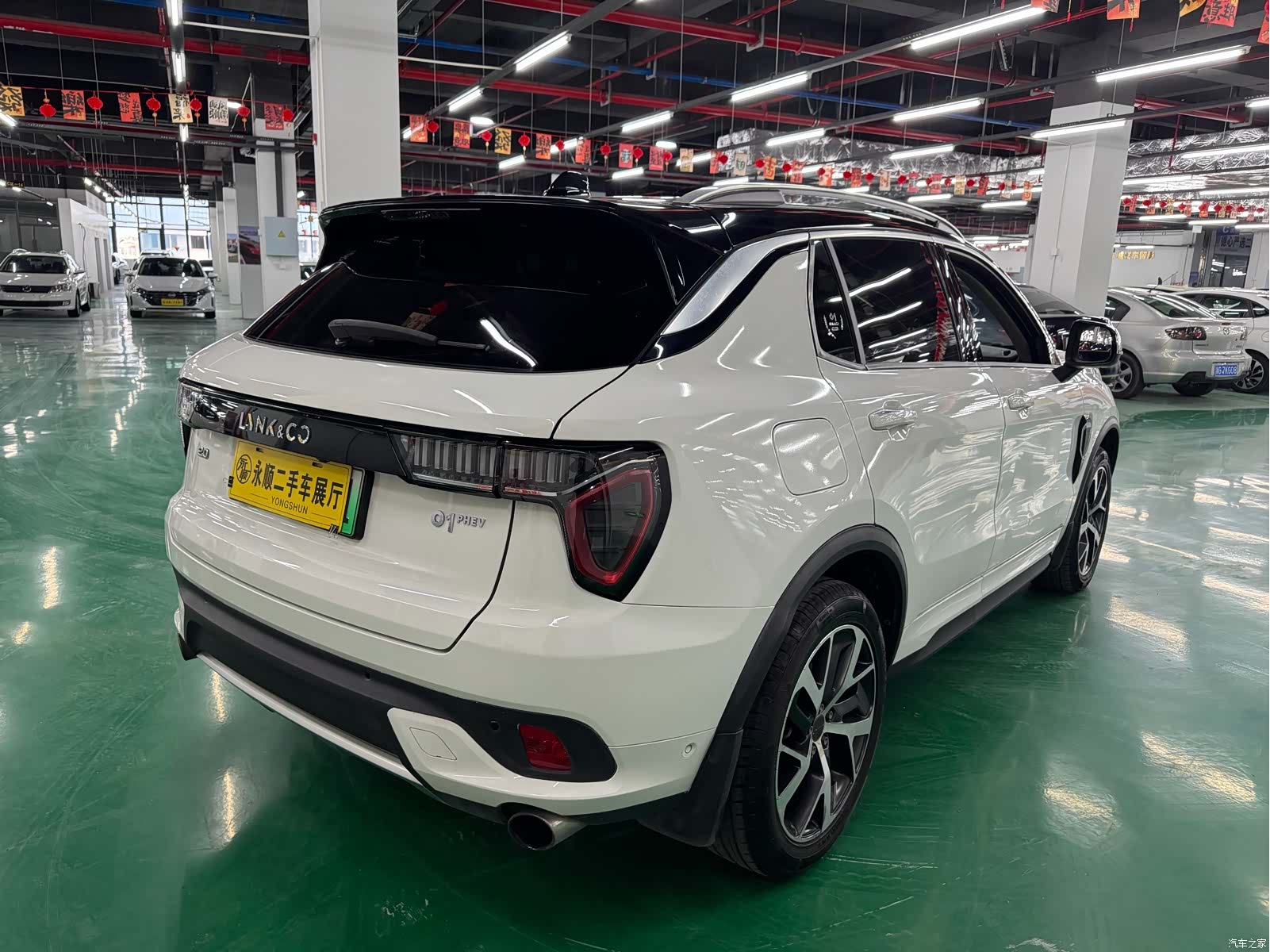 Lynk & Co 01, 2019 9