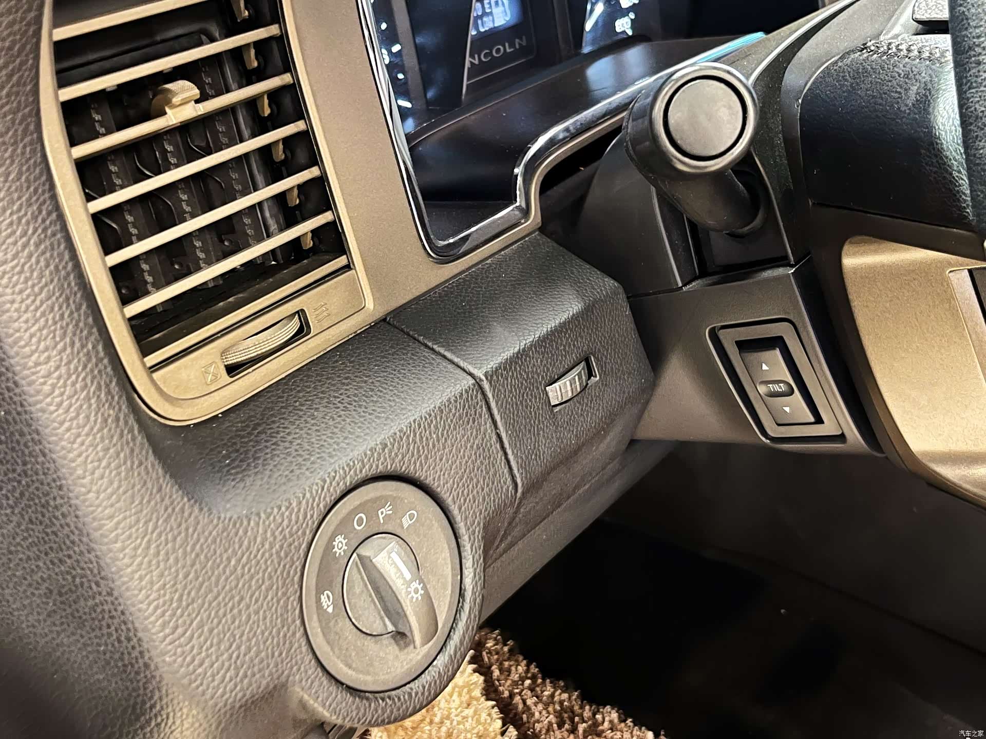 Lincoln Navigator, 2016 10