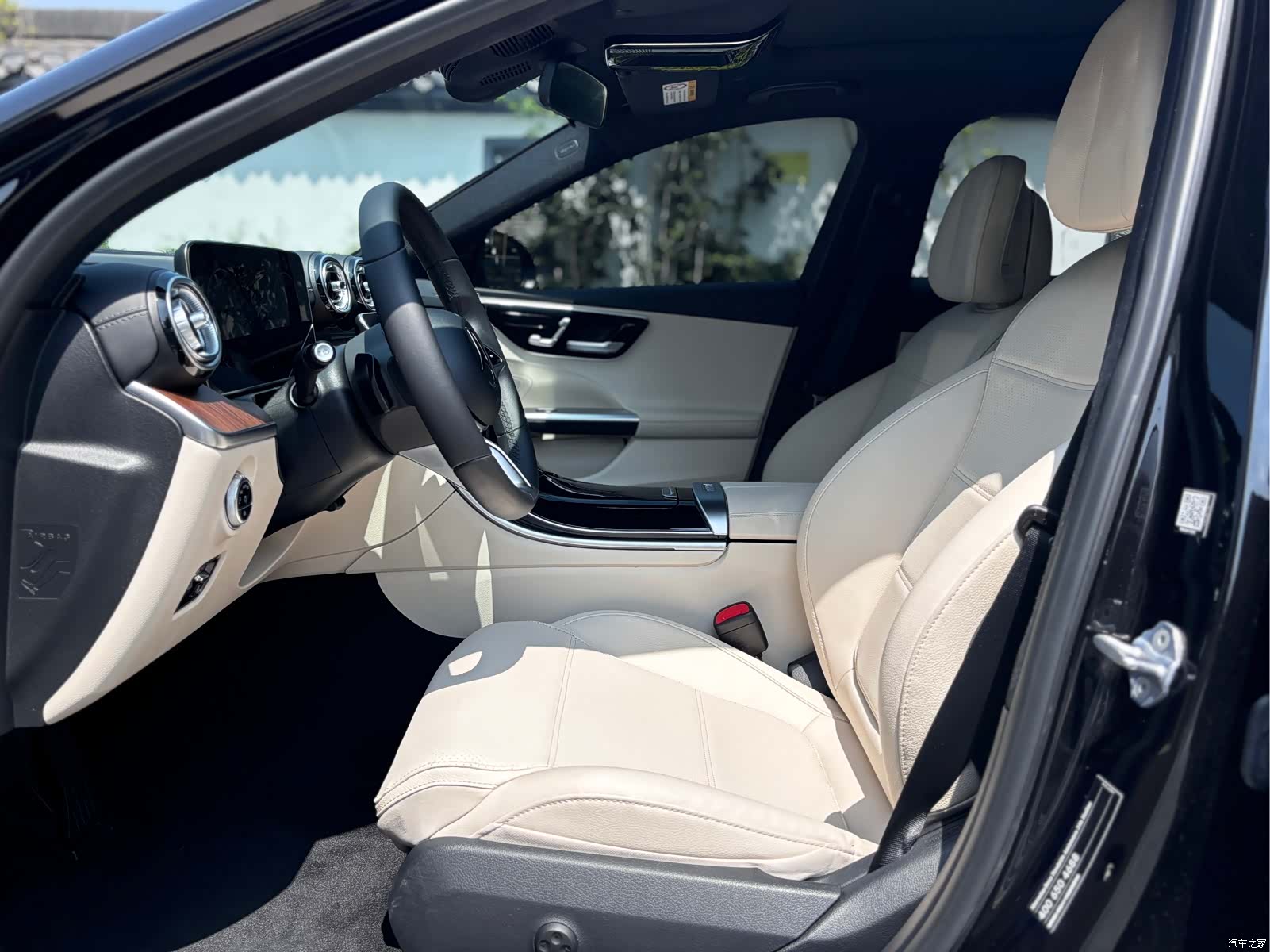 Mercedes-Benz C-Class, 2023 11