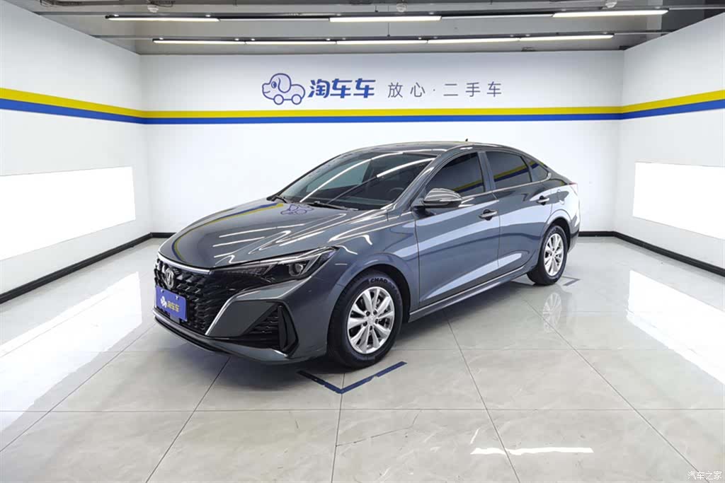 Changan Eado