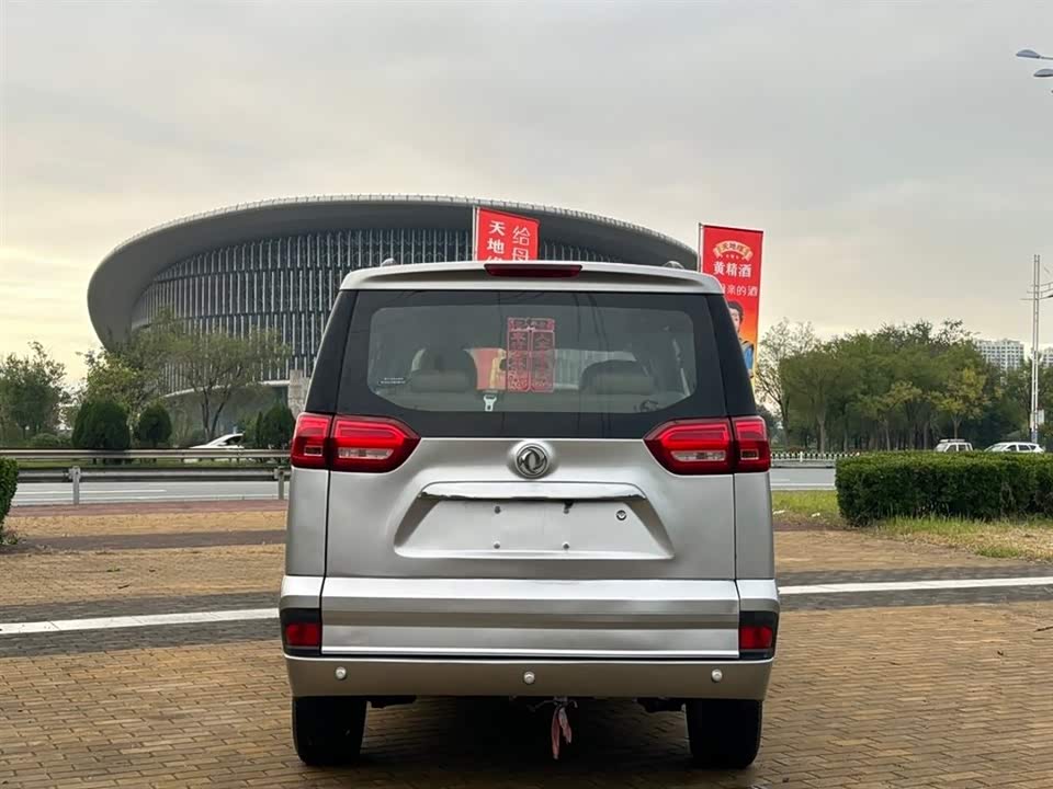 Dongfeng Handsome guest