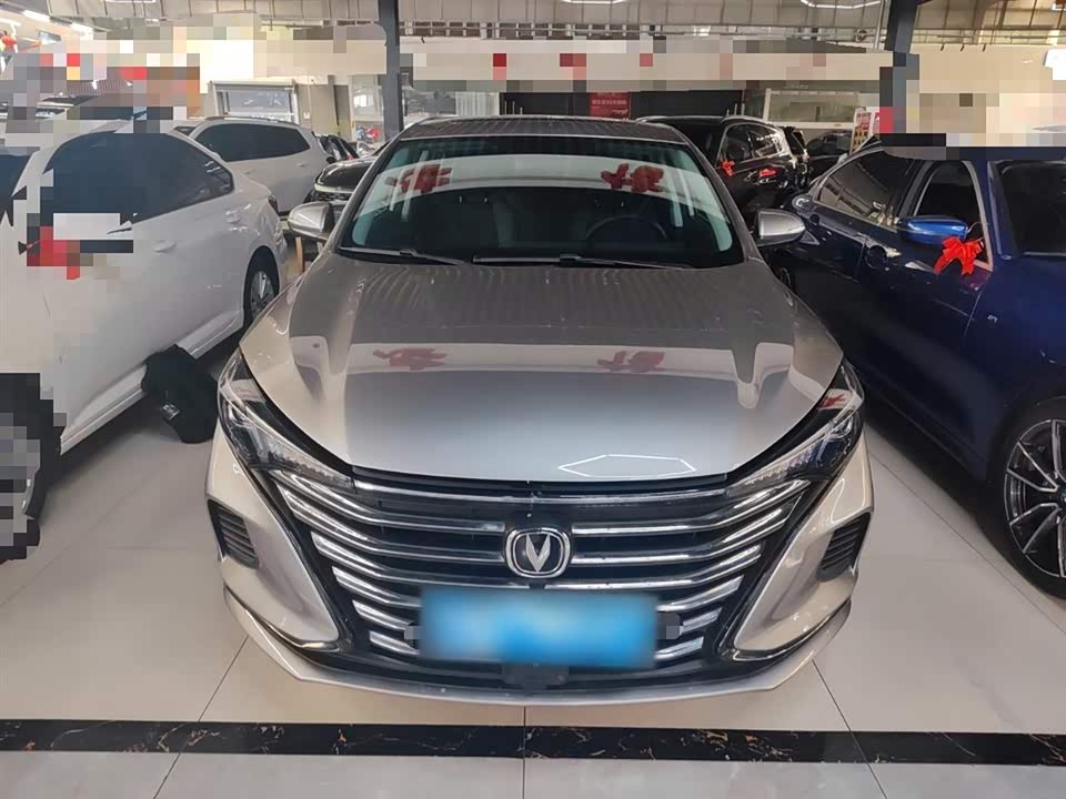 Changan Yidong Changan Yidong