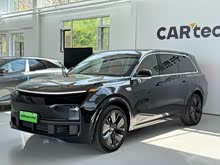 ����L9 2023�� Pro