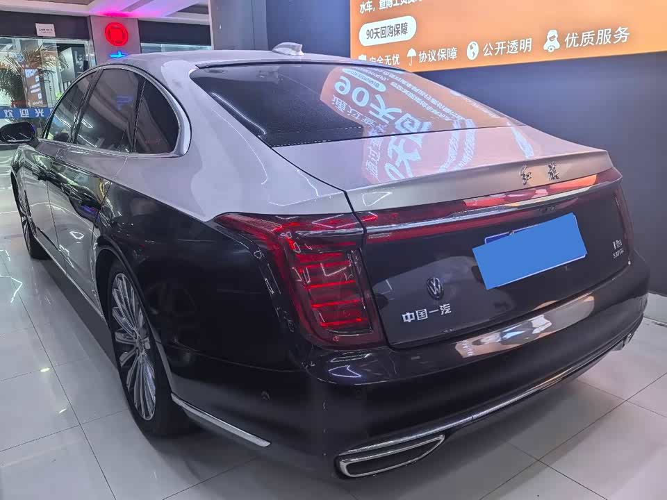 Hongqi H9 Hongqi H9