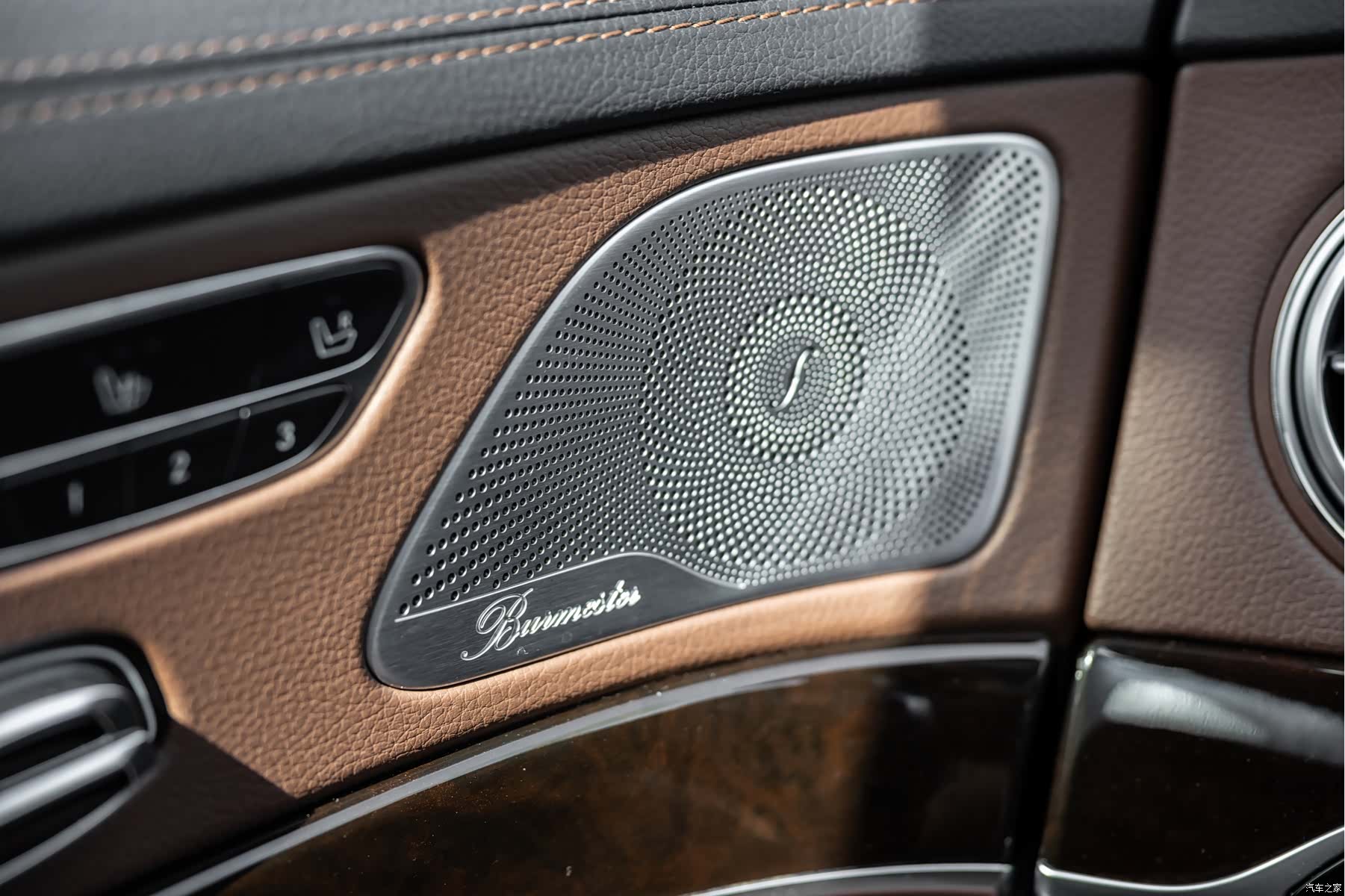Maybach S-Class, 2019 8