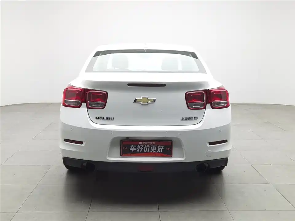 Chevrolet Mai Ruibao