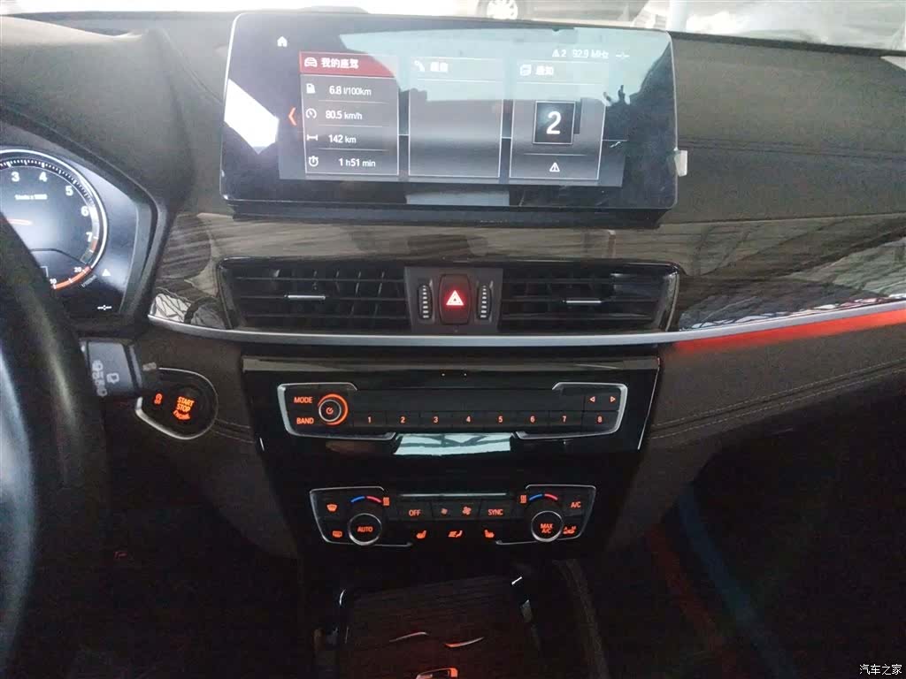BMW X1, 2020 13