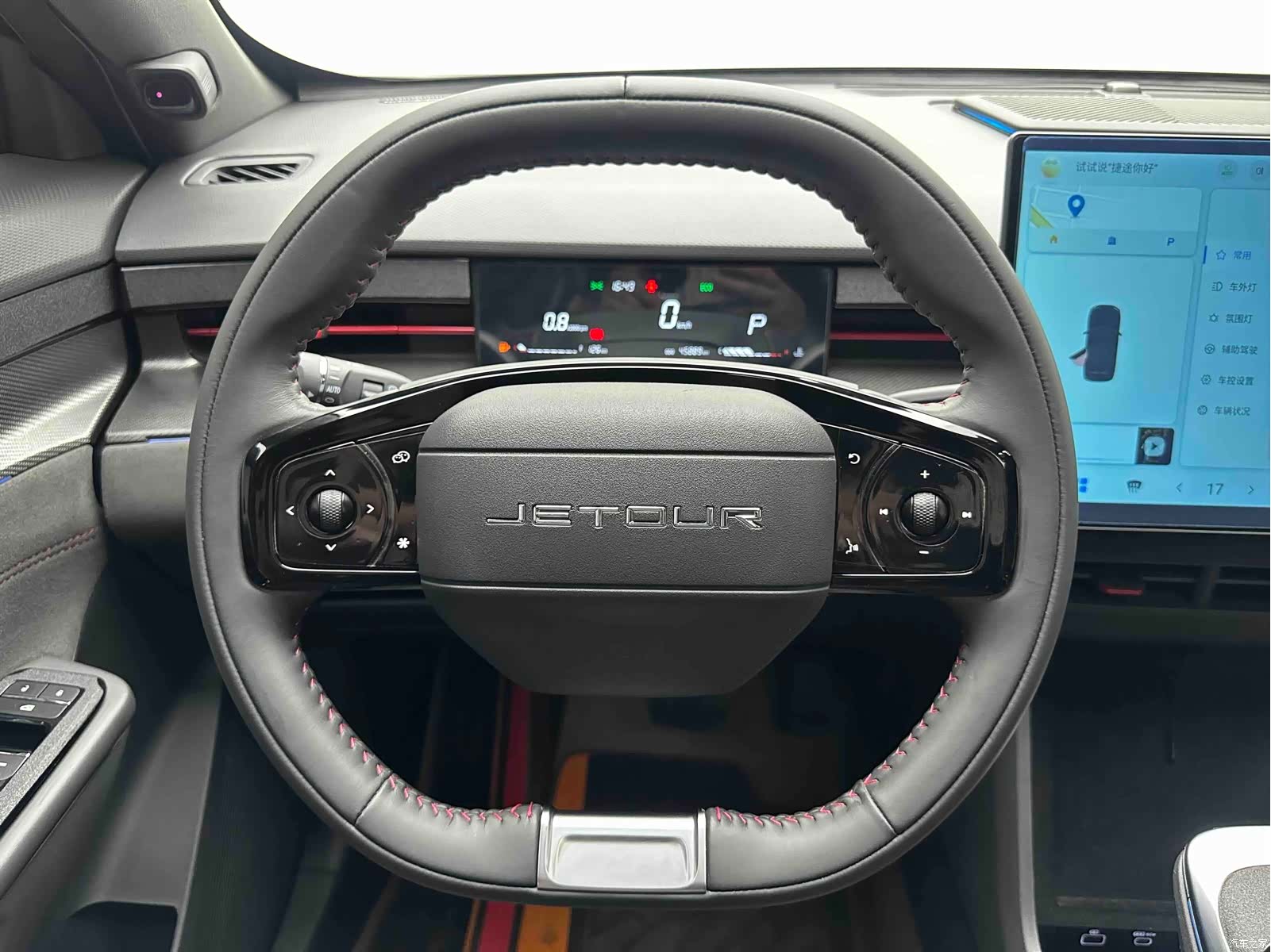 Jetour Dashing, 2023 9
