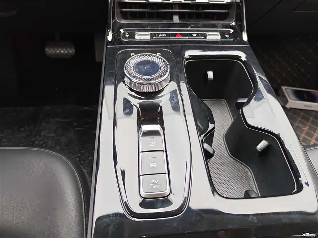 Wuling Starlight, 2024 10