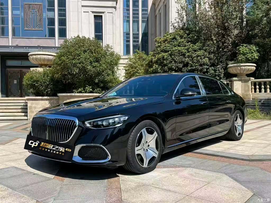 Maybach S-Class, 2023 1