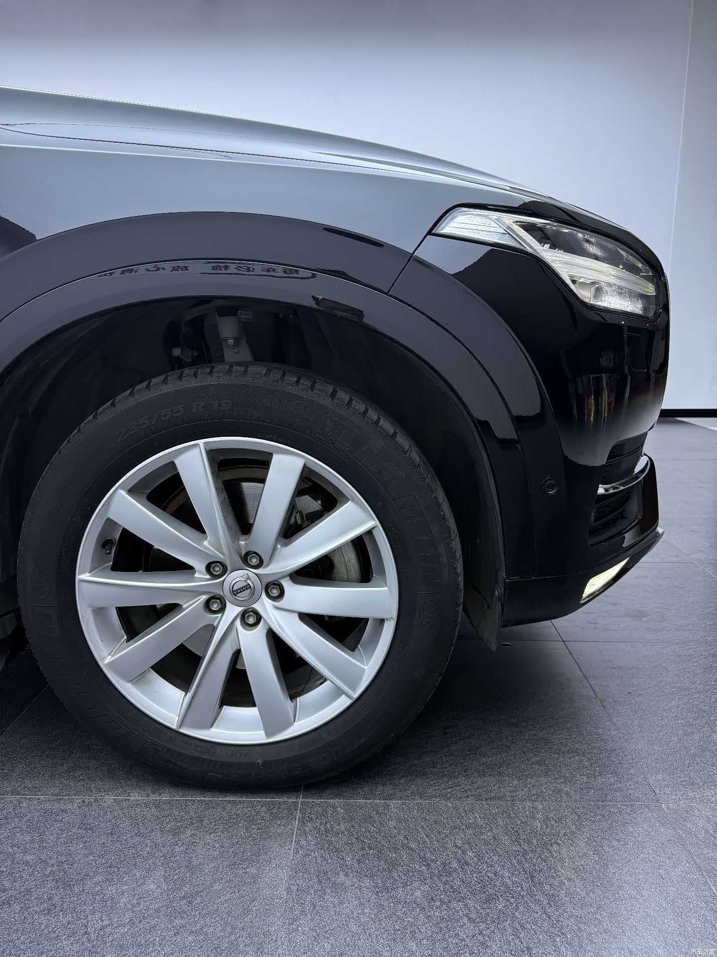 Volvo XC90, 2016 18