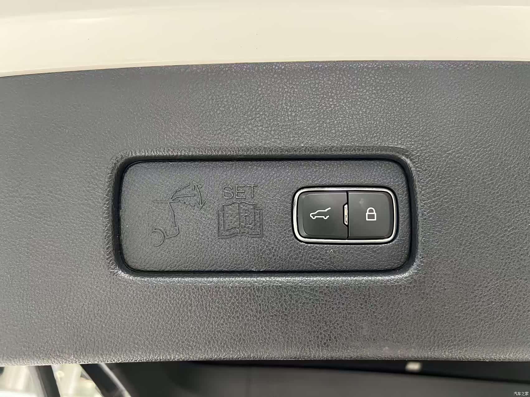 Lincoln Aviator, 2022 8