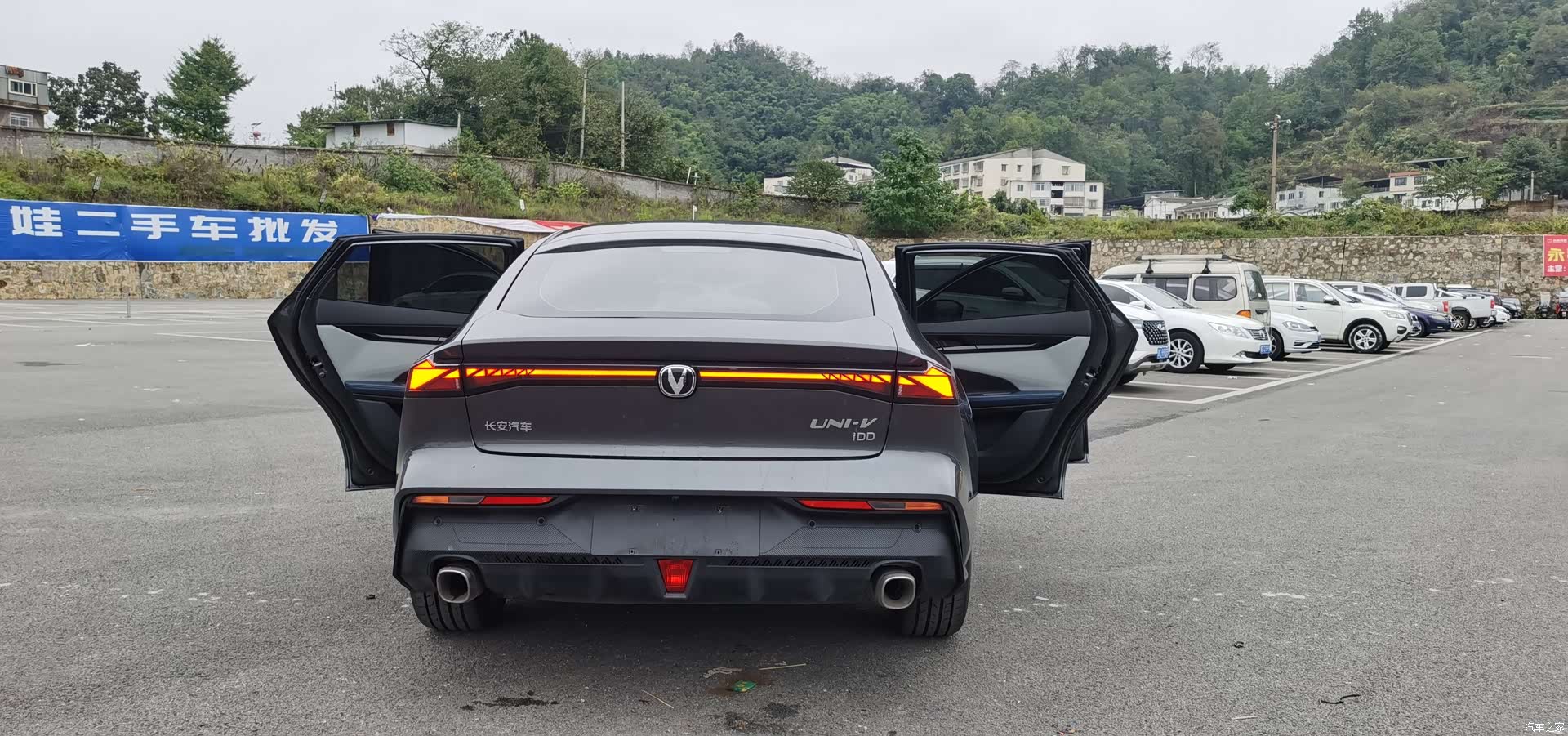 Changan UNI-V, 2023 6