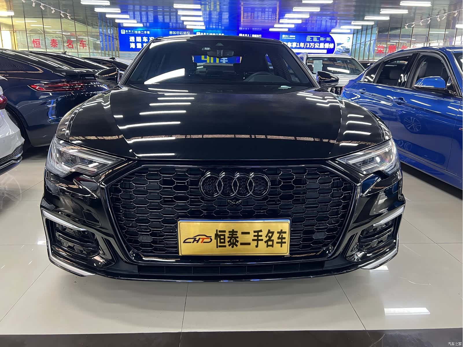 Audi A6L, 2024 2