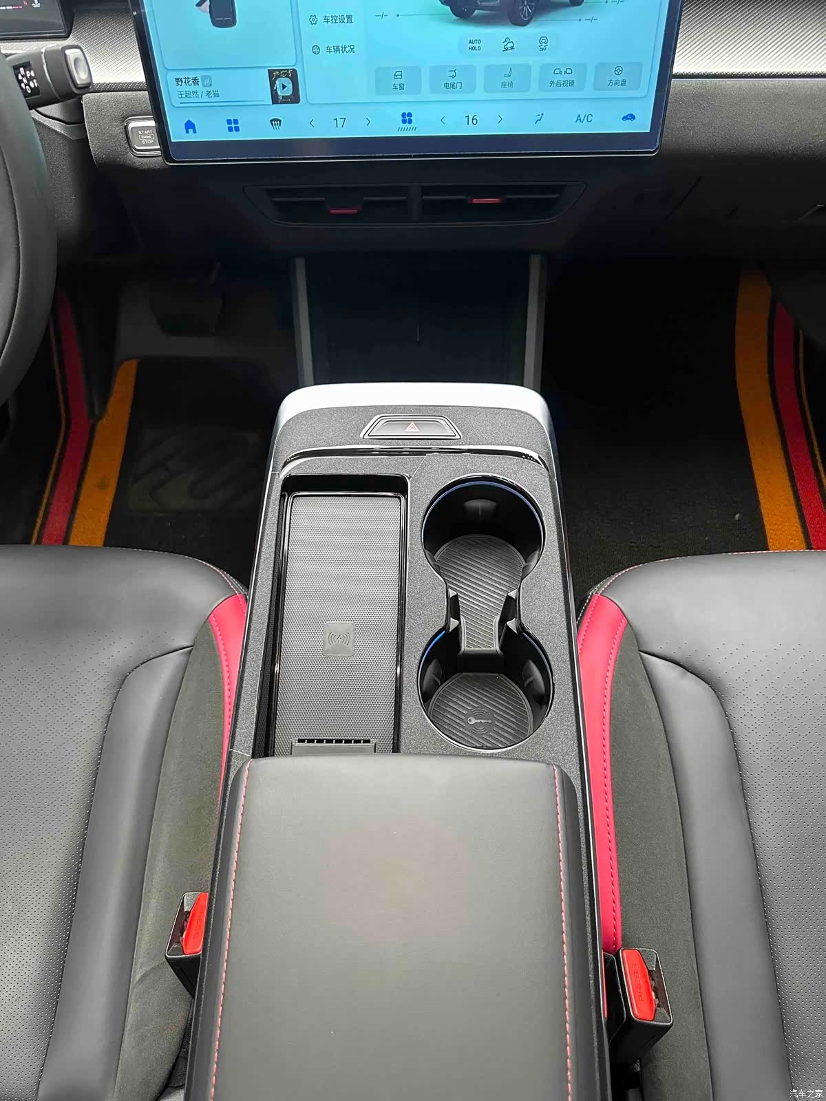 Jetour Dashing, 2023 14